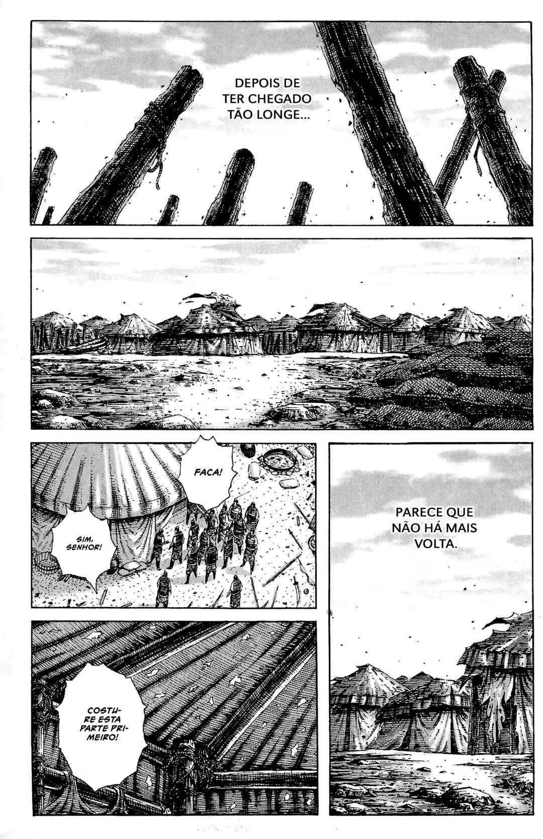 Huǒfèng Liáoyuán Chapter 193 - Page 2