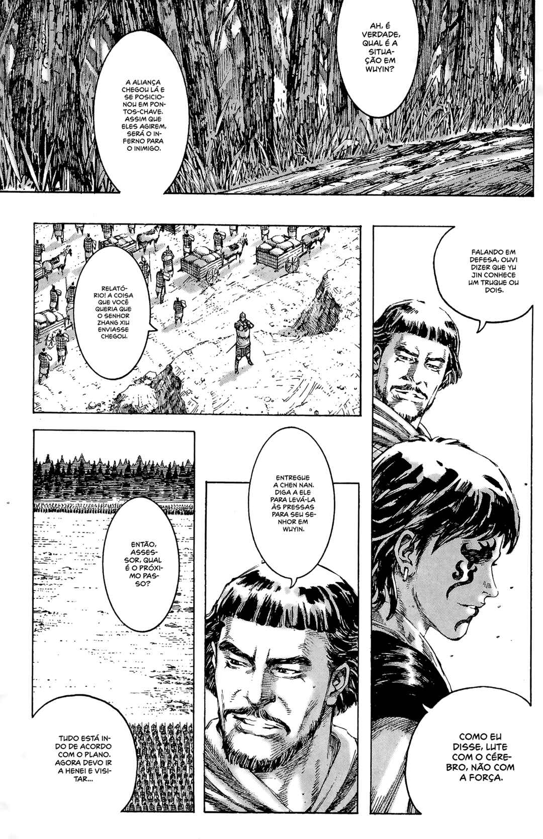 Huǒfèng Liáoyuán Chapter 193 - Page 22