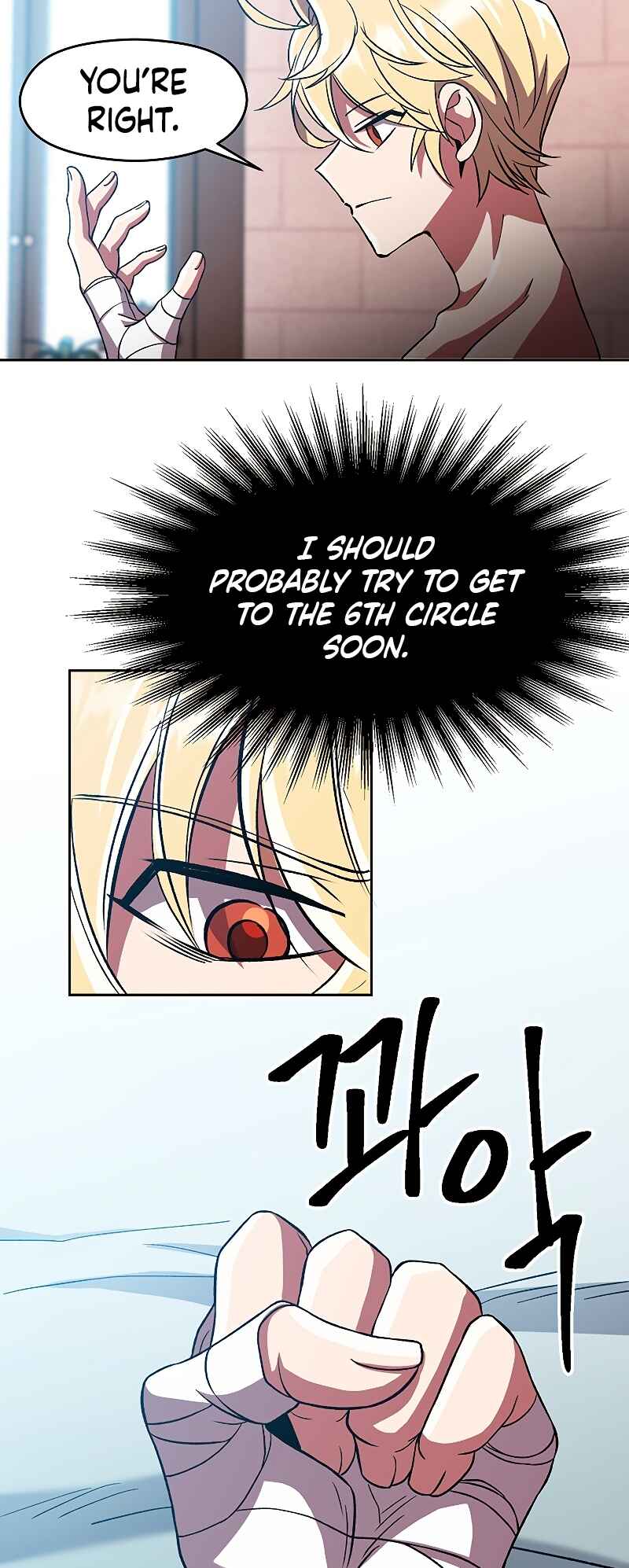 The Great Wizard Transcendent Chapter 35 - Page 4