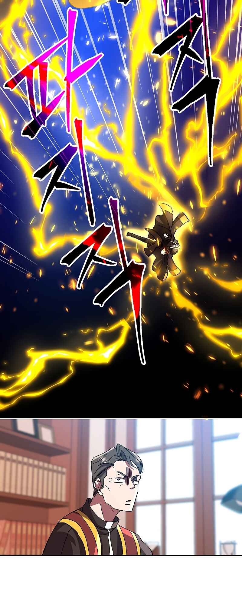 The Great Wizard Transcendent Chapter 35 - Page 48