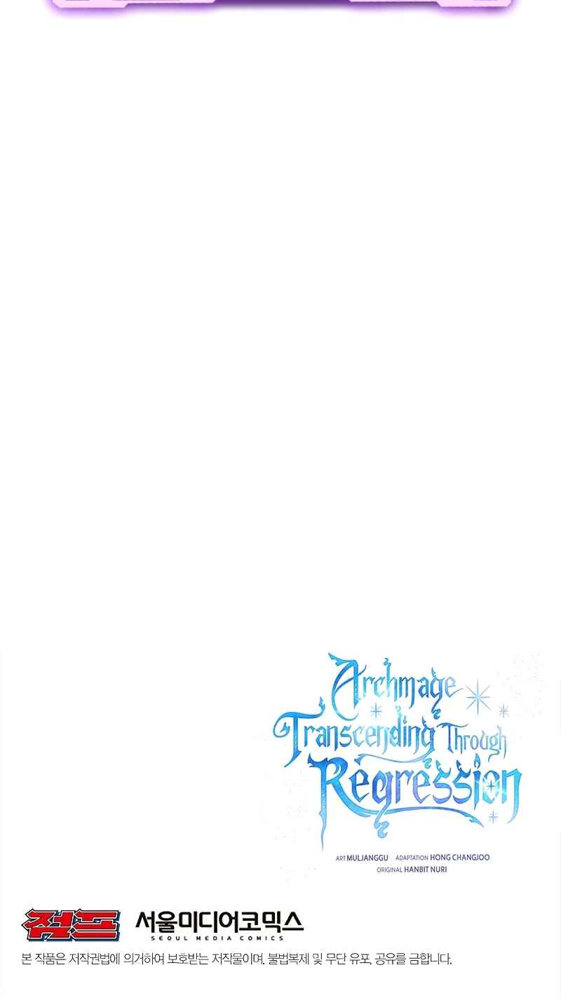 The Great Wizard Transcendent Chapter 35 - Page 50