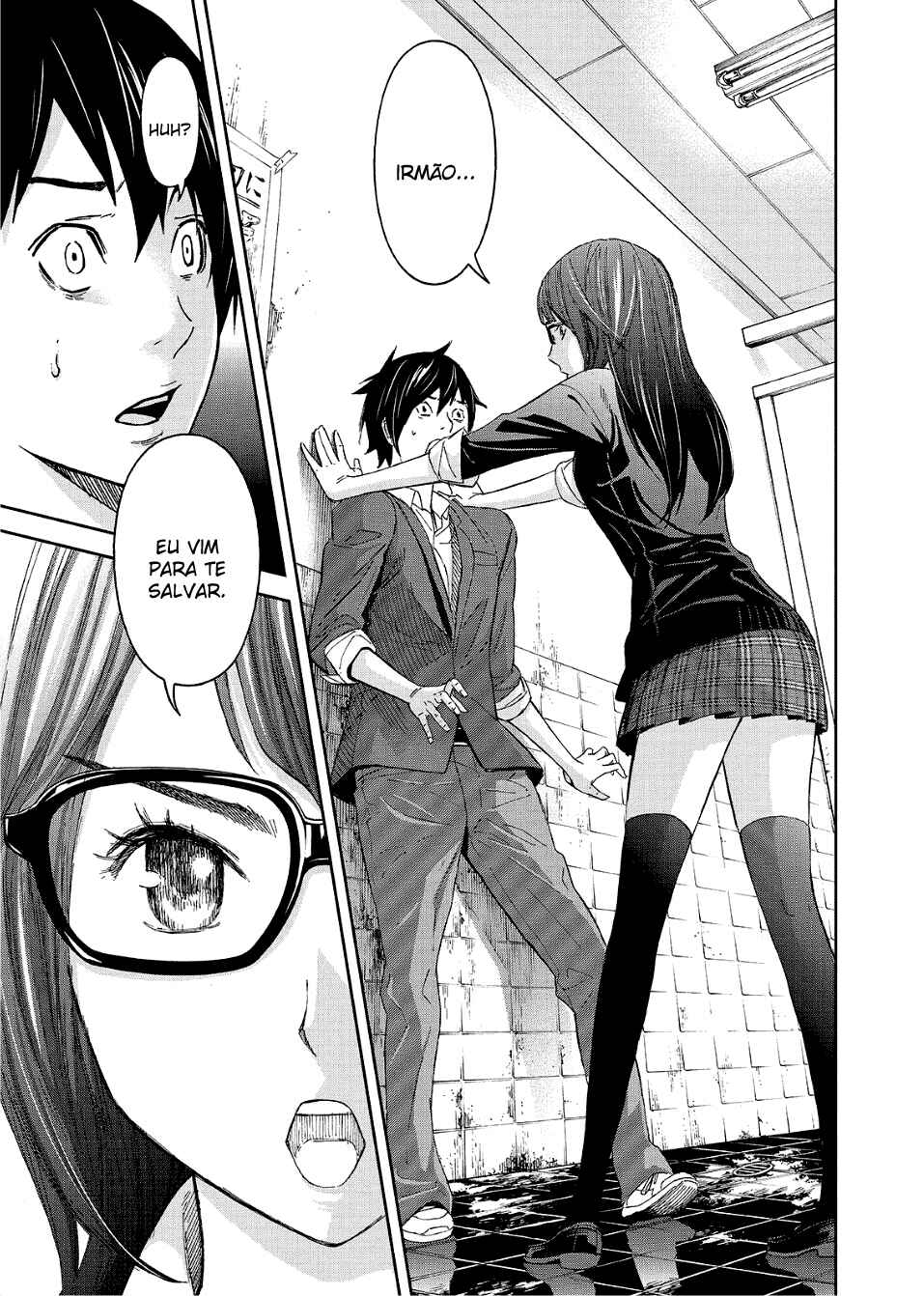 Okitenemuru Chapter 18 - Page 14
