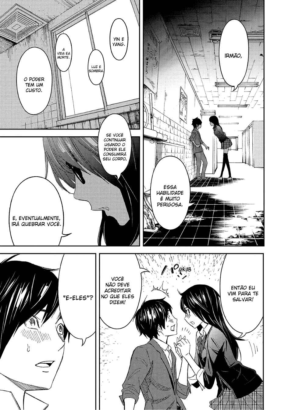 Okitenemuru Chapter 18 - Page 16