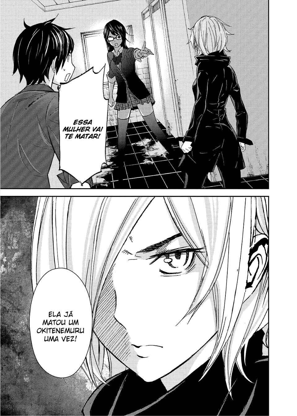 Okitenemuru Chapter 18 - Page 19