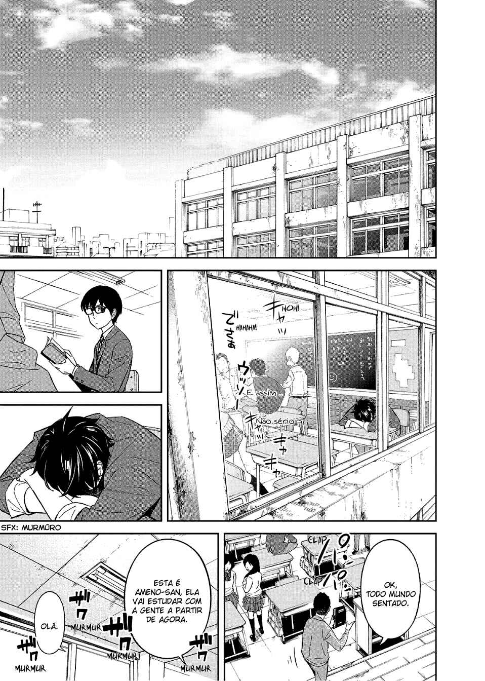 Okitenemuru Chapter 18 - Page 2
