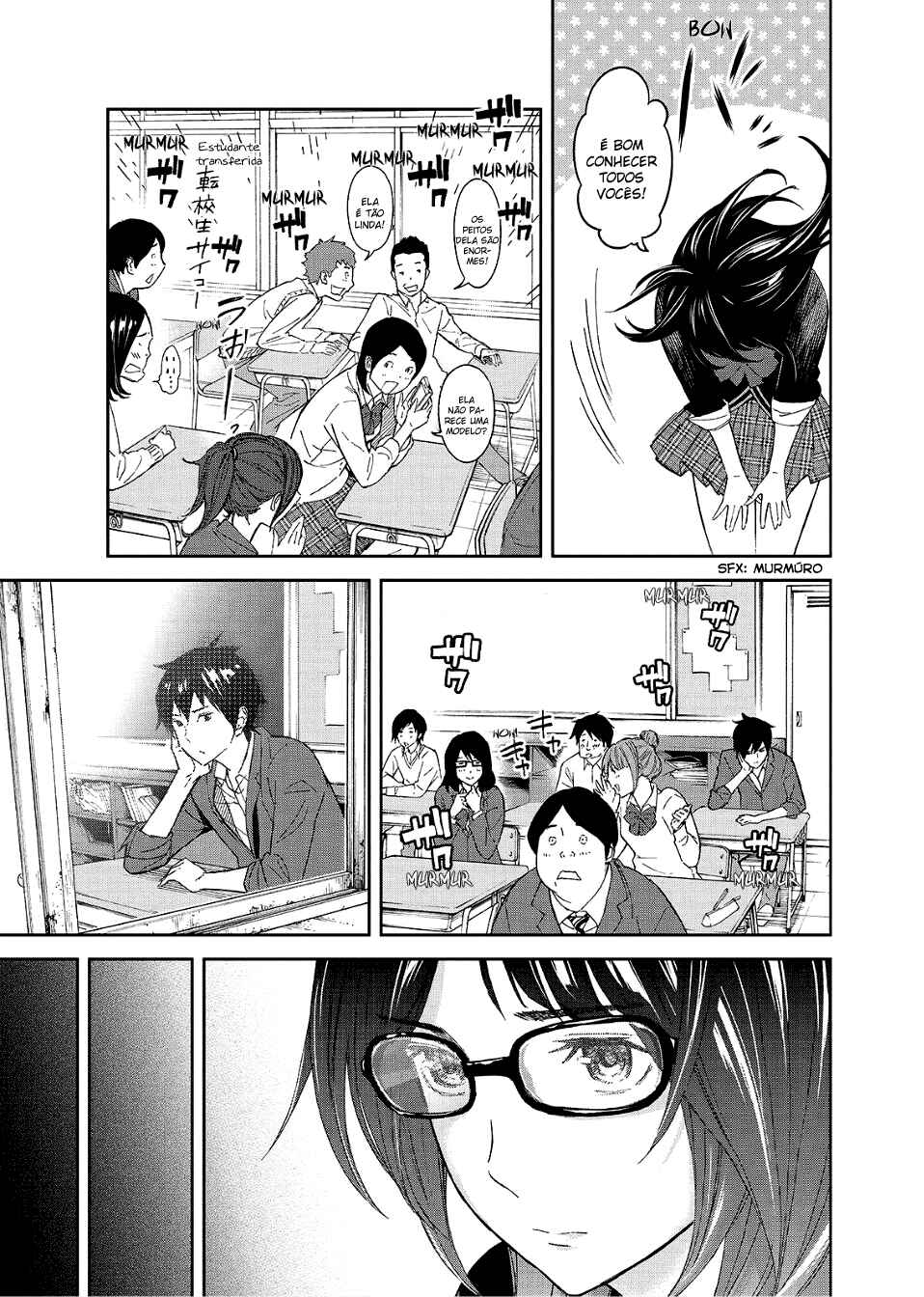 Okitenemuru Chapter 18 - Page 4