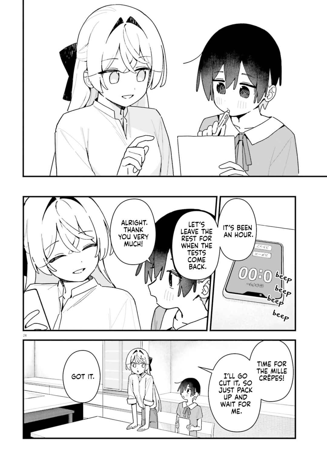 Kawaihara-senpai wa Kawaii (Saotome-kun) ga Suki! Chapter 12 - Page 23