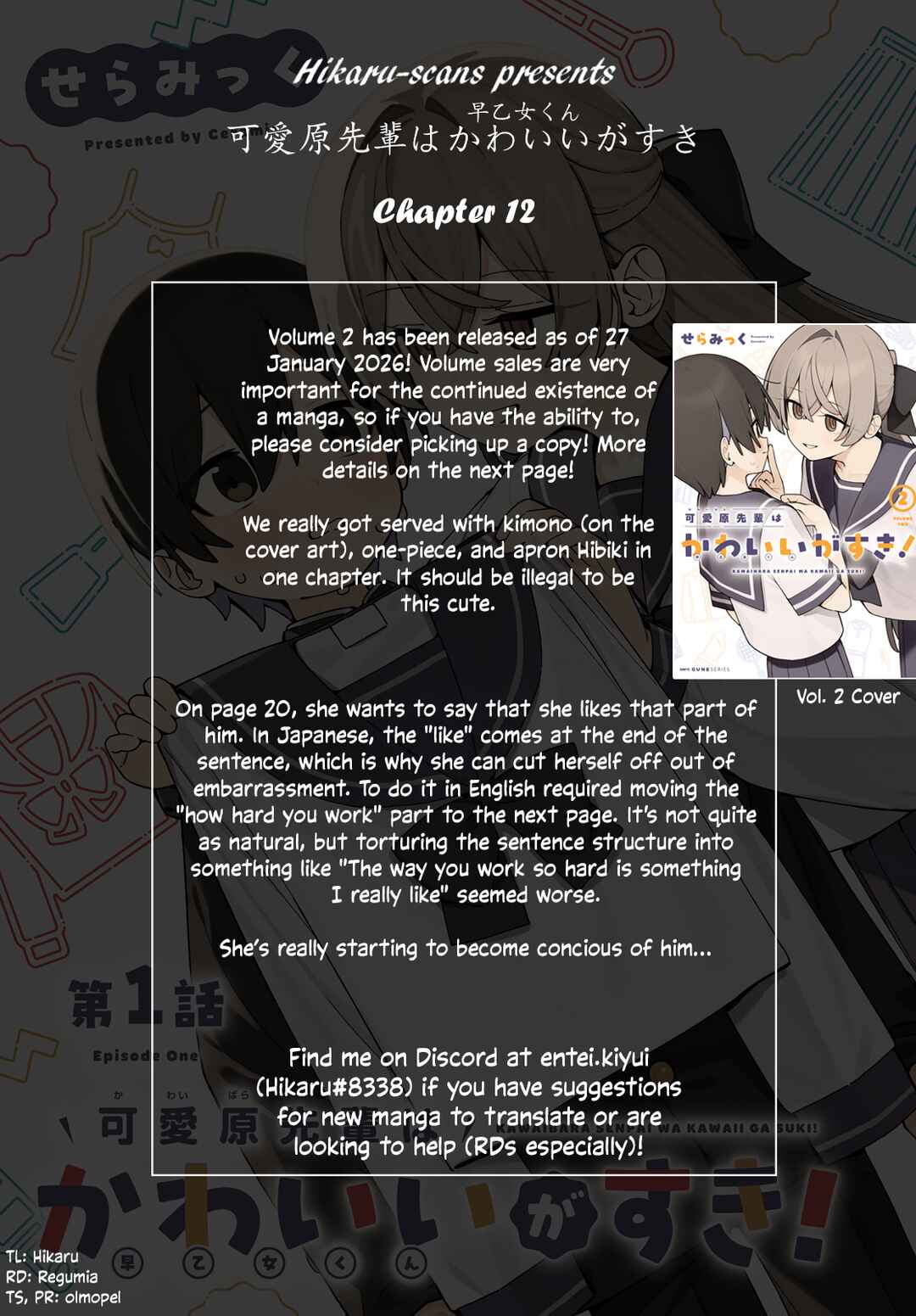 Kawaihara-senpai wa Kawaii (Saotome-kun) ga Suki! Chapter 12 - Page 29