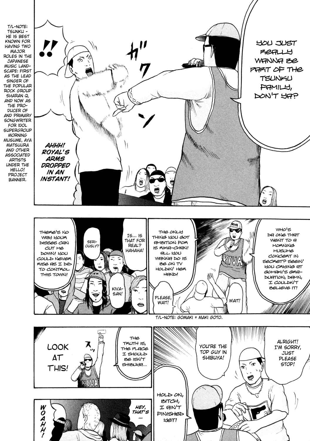 Detroit Metal City Chapter 55 - Page 15