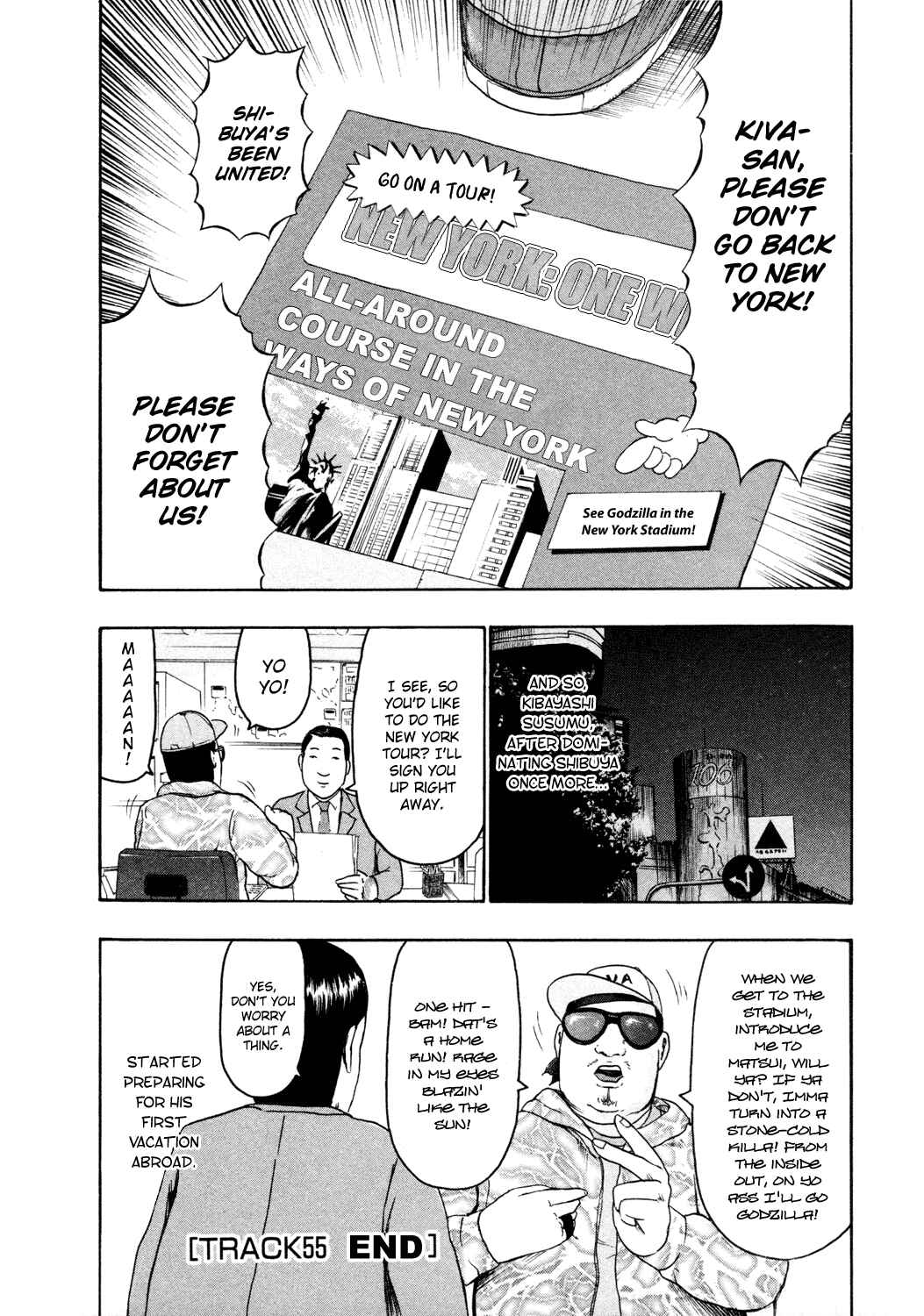 Detroit Metal City Chapter 55 - Page 17