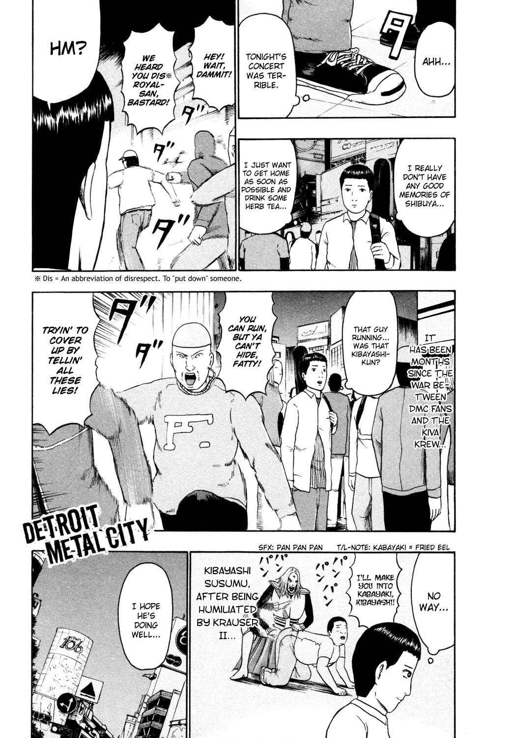 Detroit Metal City Chapter 55 - Page 2
