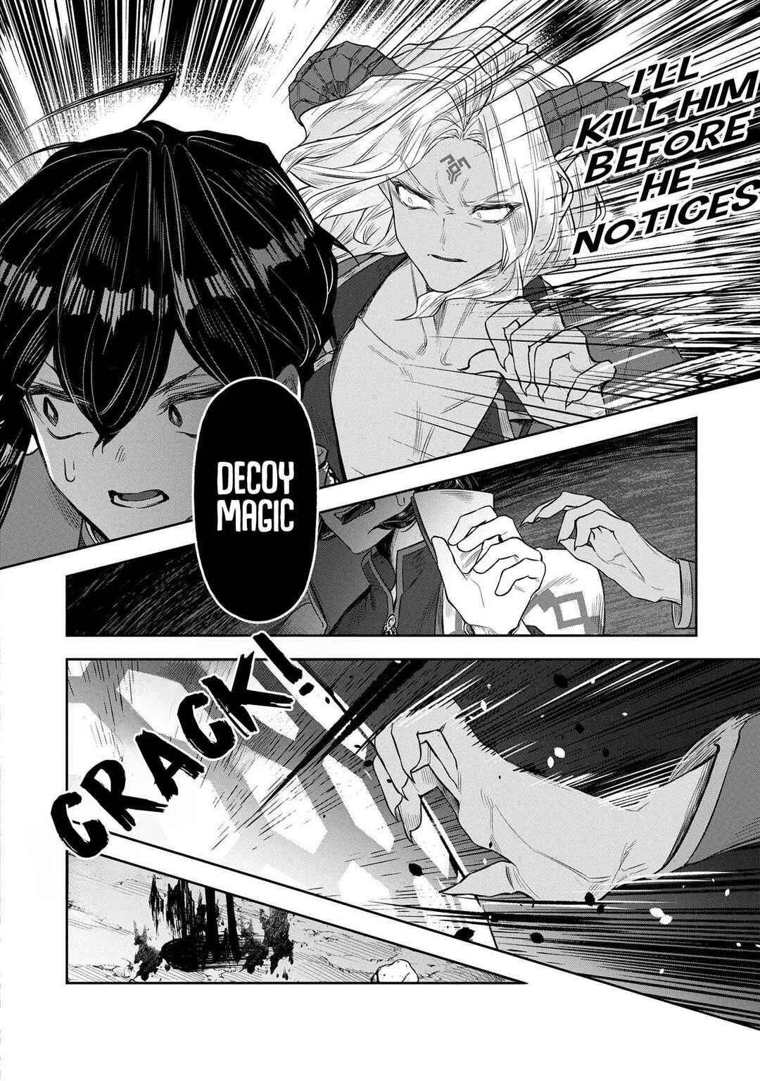 Kuni ni Saikyou no Barrier wo Hattara Heiwa ni Narisugite Tsuihousaremashita ~Ore no Mahou ga Yabasugite, Bijo to Mazoku ni Kakomarerun da ga!?~ Chapter 8 - Page 5