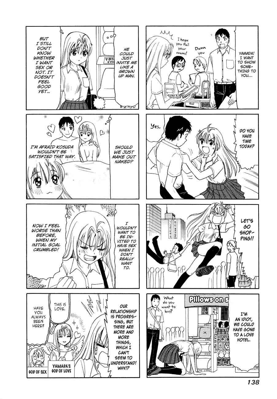 B Gata H Kei Chapter 296 - Page 2