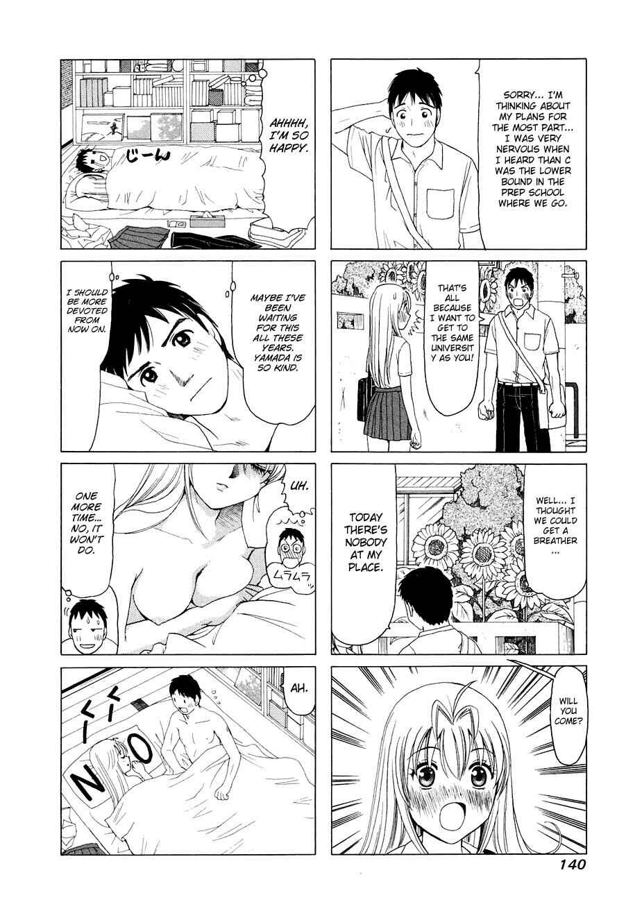 B Gata H Kei Chapter 296 - Page 4
