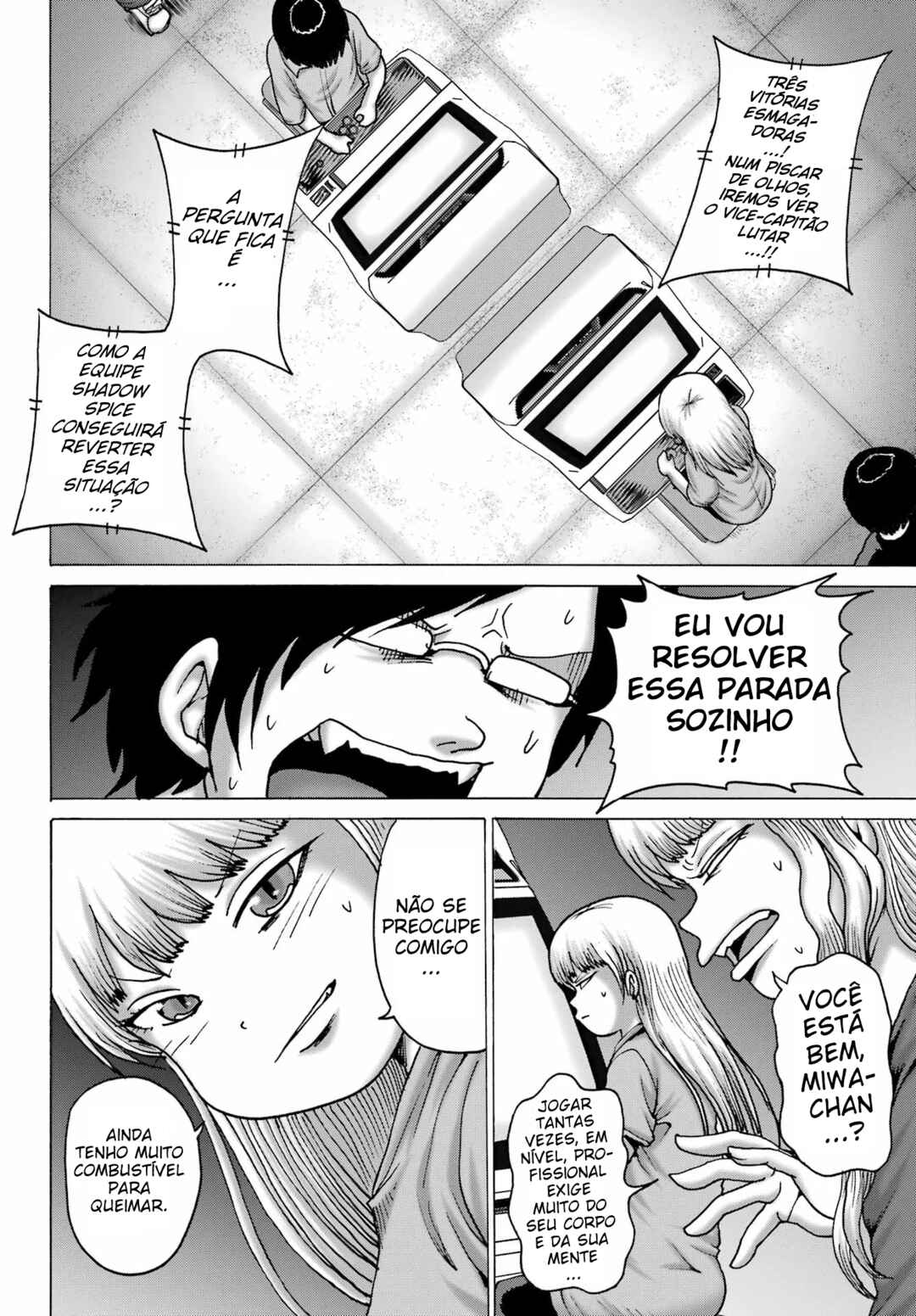 High Score Girl DASH Chapter 58 - Page 13