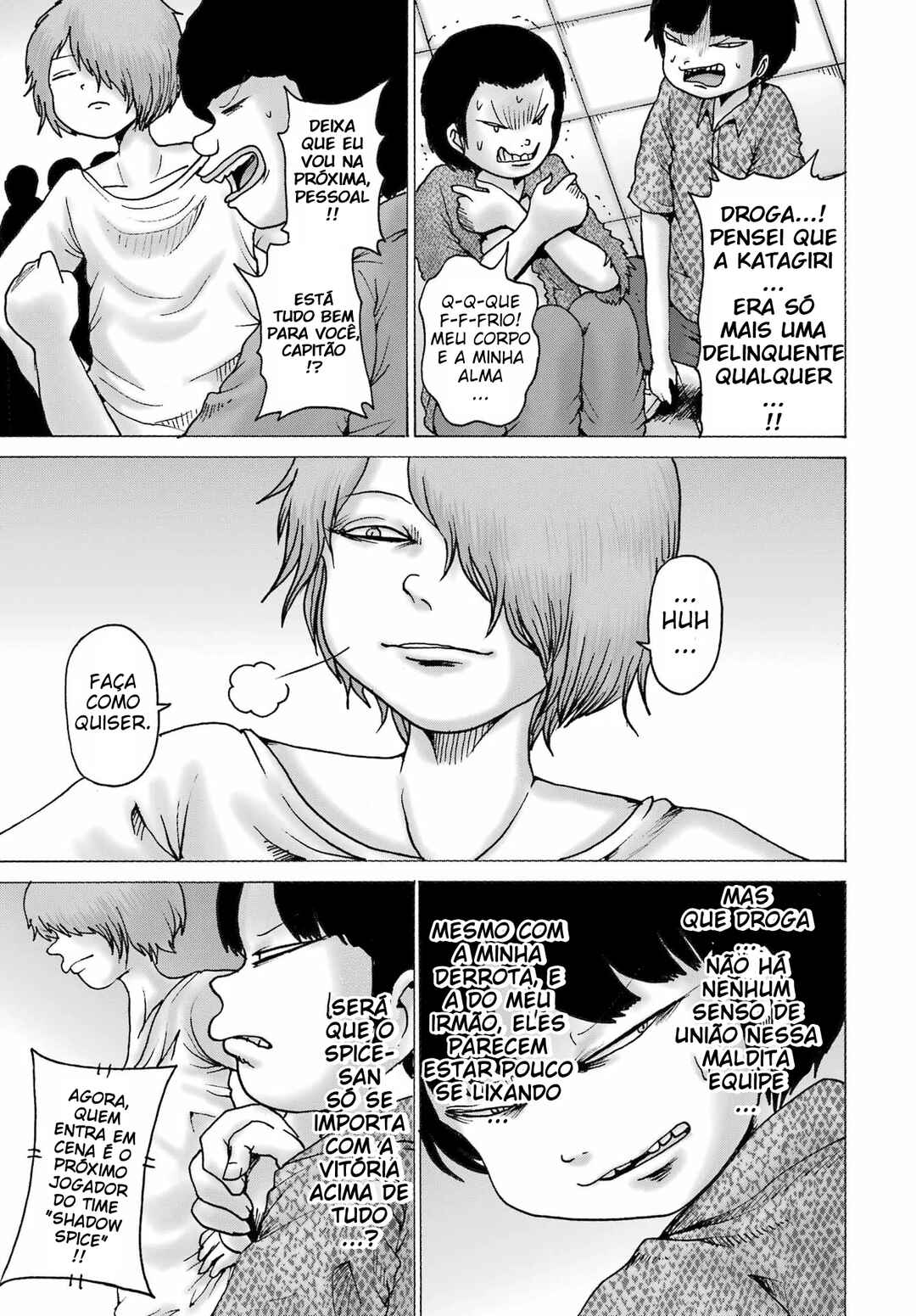 High Score Girl DASH Chapter 58 - Page 4
