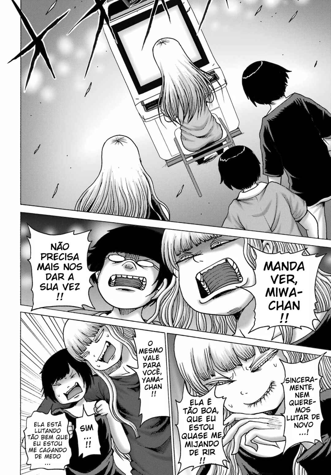 High Score Girl DASH Chapter 58 - Page 5