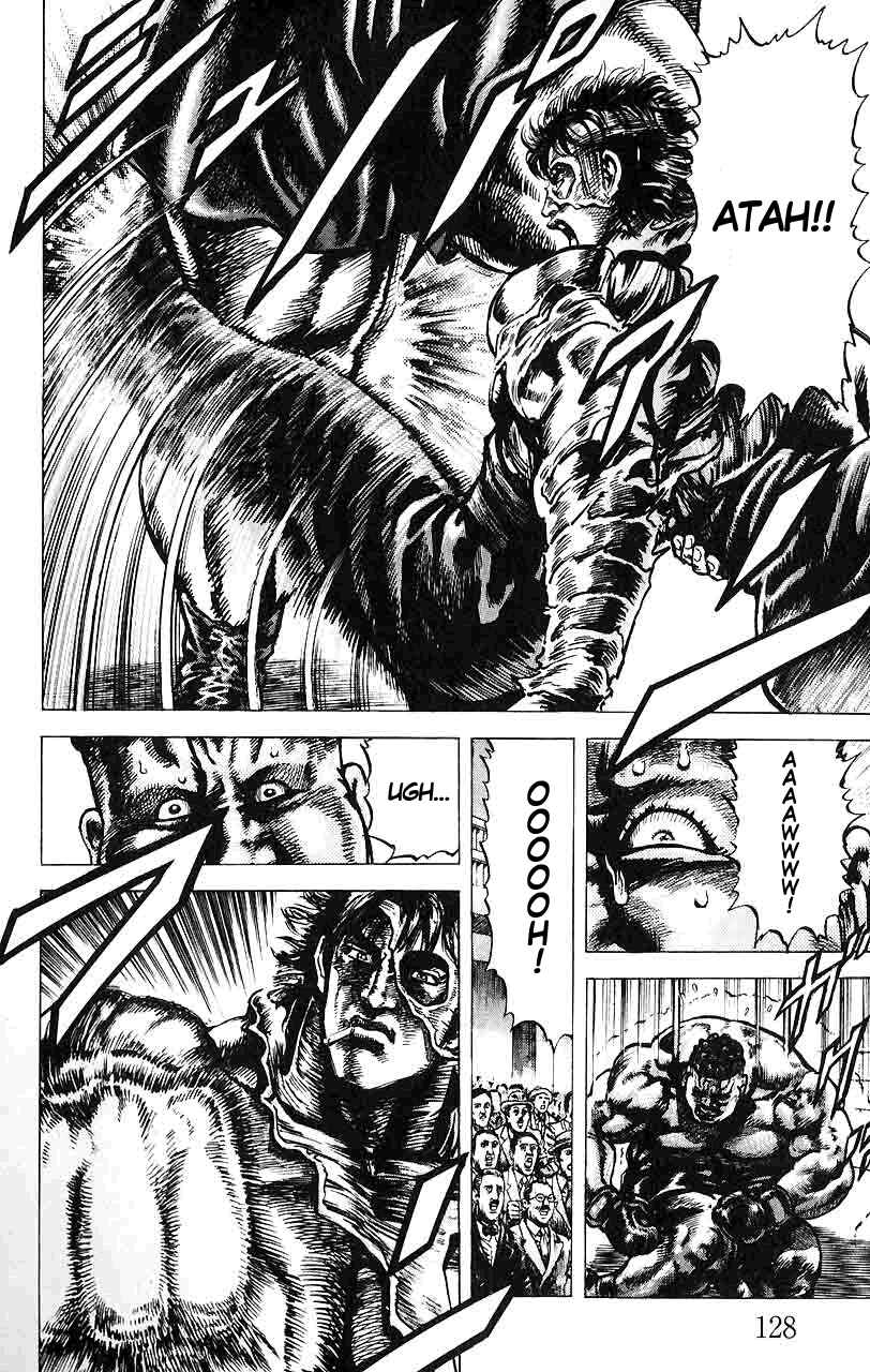 Souten no Ken Chapter 17 - Page 17