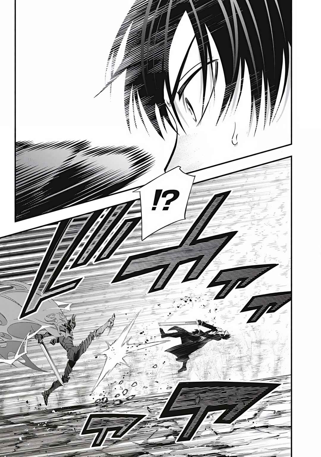 Game Chuuban de Shinu Akuyaku Kizoku ni Tensei Shita node, Hazure Skill "Tame" wo Kushi Shite Saikyou wo Mezashite Mita Chapter 57 - Page 12