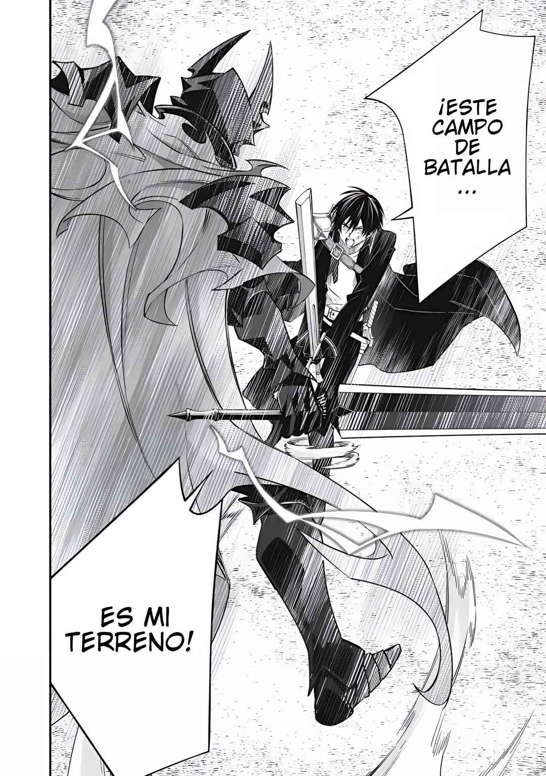 Game Chuuban de Shinu Akuyaku Kizoku ni Tensei Shita node, Hazure Skill "Tame" wo Kushi Shite Saikyou wo Mezashite Mita Chapter 57 - Page 19