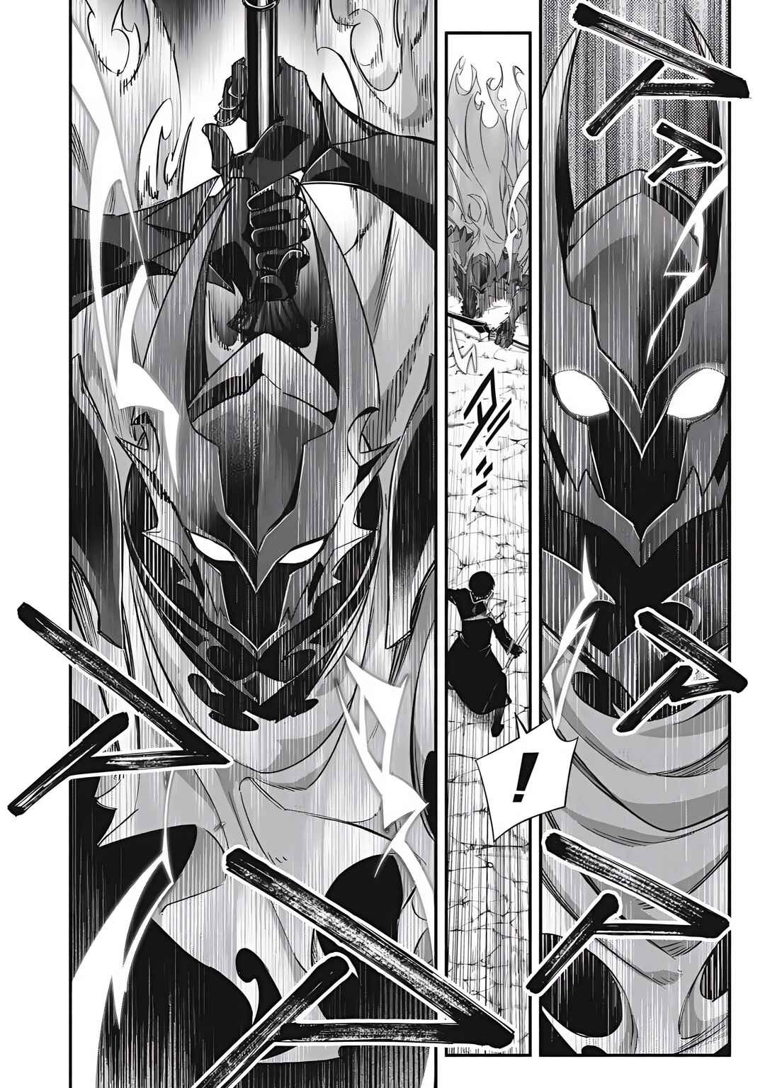 Game Chuuban de Shinu Akuyaku Kizoku ni Tensei Shita node, Hazure Skill "Tame" wo Kushi Shite Saikyou wo Mezashite Mita Chapter 57 - Page 7