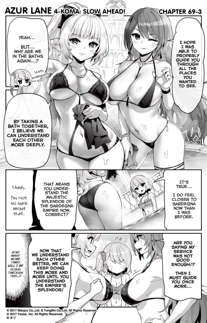 Azur Lane: Bisoku Zensin! Chapter 69 - Page 3