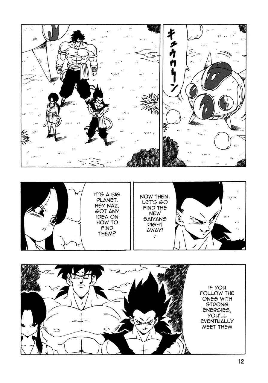 Dragon Ball AF (Young Jijii) Chapter 21 - Page 13