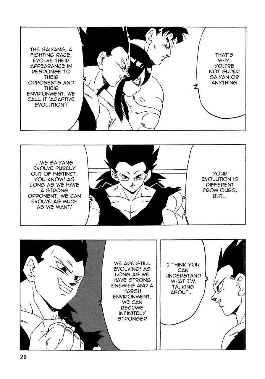 Dragon Ball AF (Young Jijii) Chapter 21 - Page 30