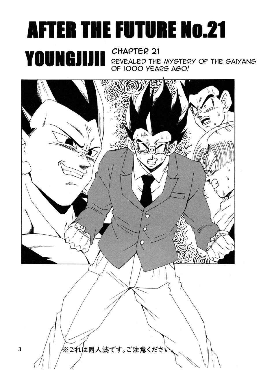 Dragon Ball AF (Young Jijii) Chapter 21 - Page 4