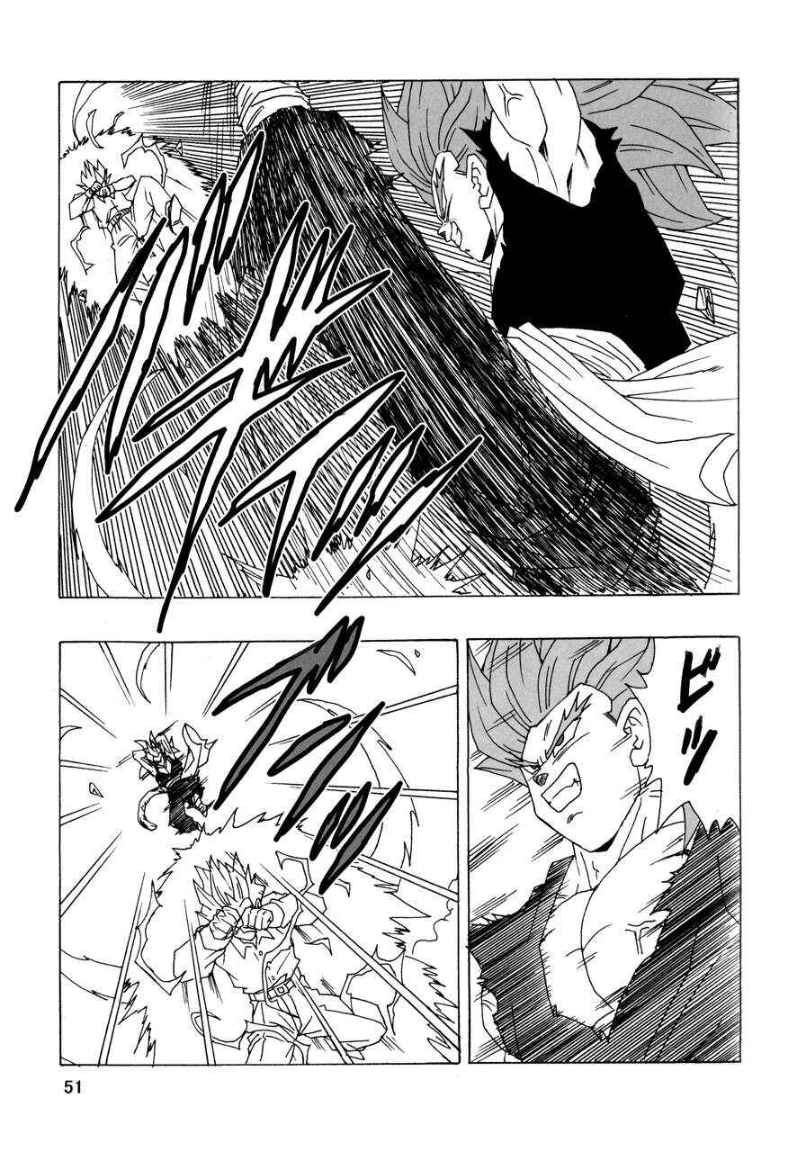 Dragon Ball AF (Young Jijii) Chapter 21 - Page 52