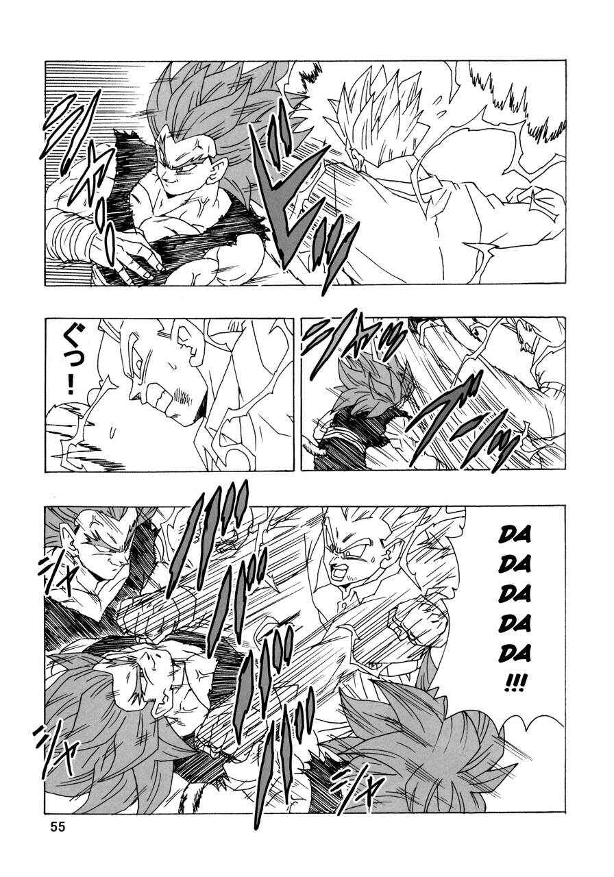 Dragon Ball AF (Young Jijii) Chapter 21 - Page 56