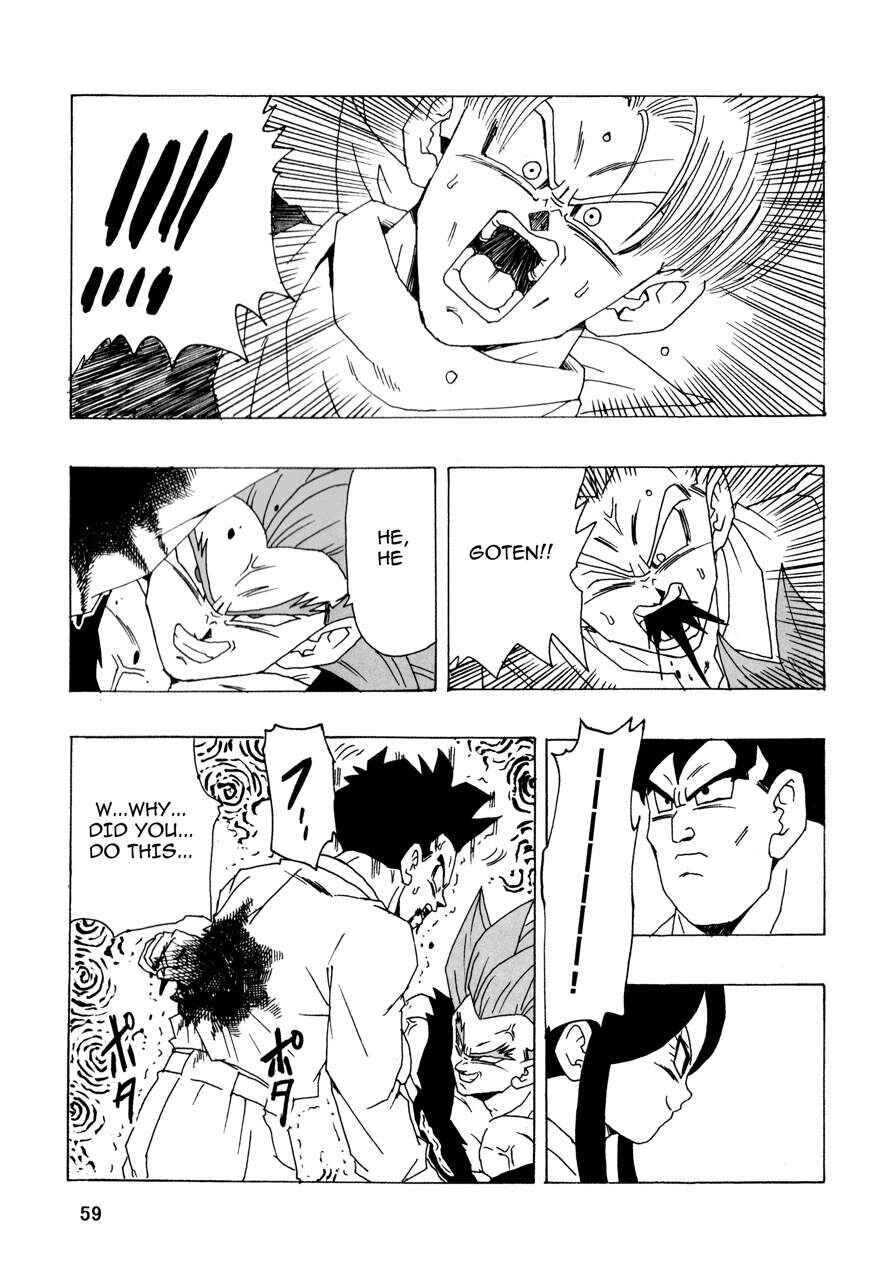 Dragon Ball AF (Young Jijii) Chapter 21 - Page 60