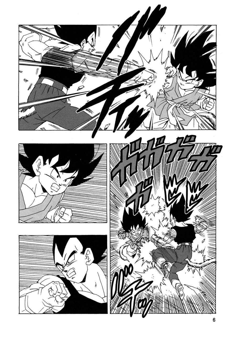 Dragon Ball AF (Young Jijii) Chapter 21 - Page 7