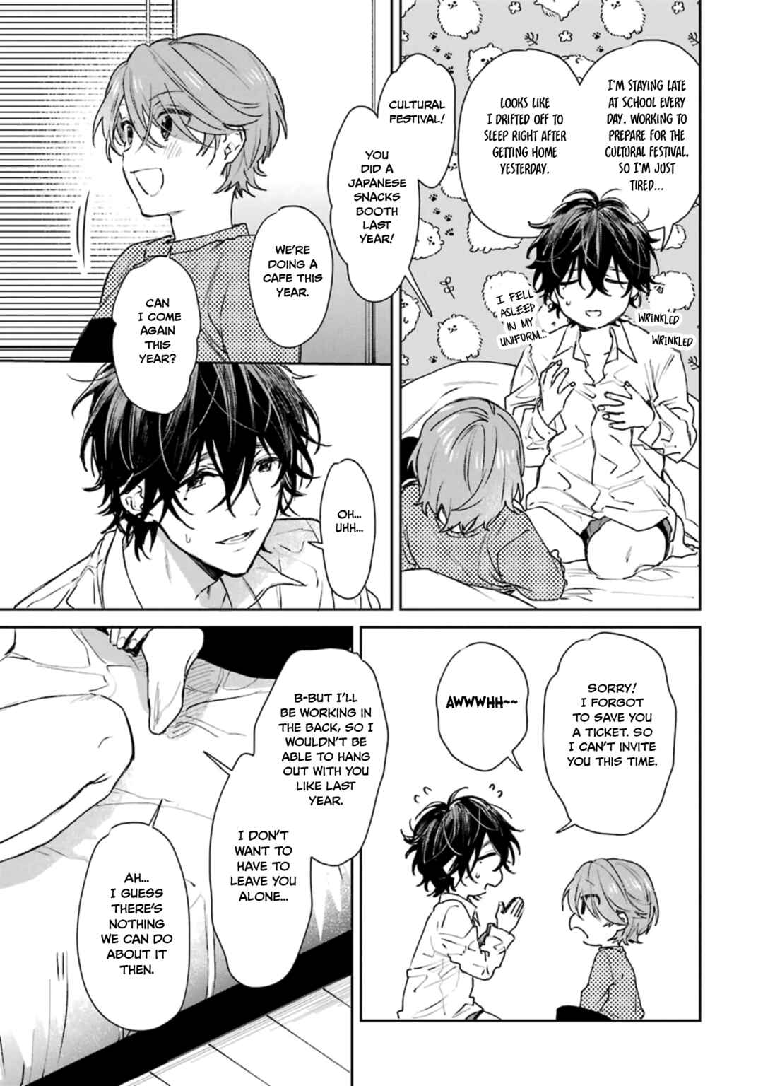 Shota Oni Chapter 13 - Page 3