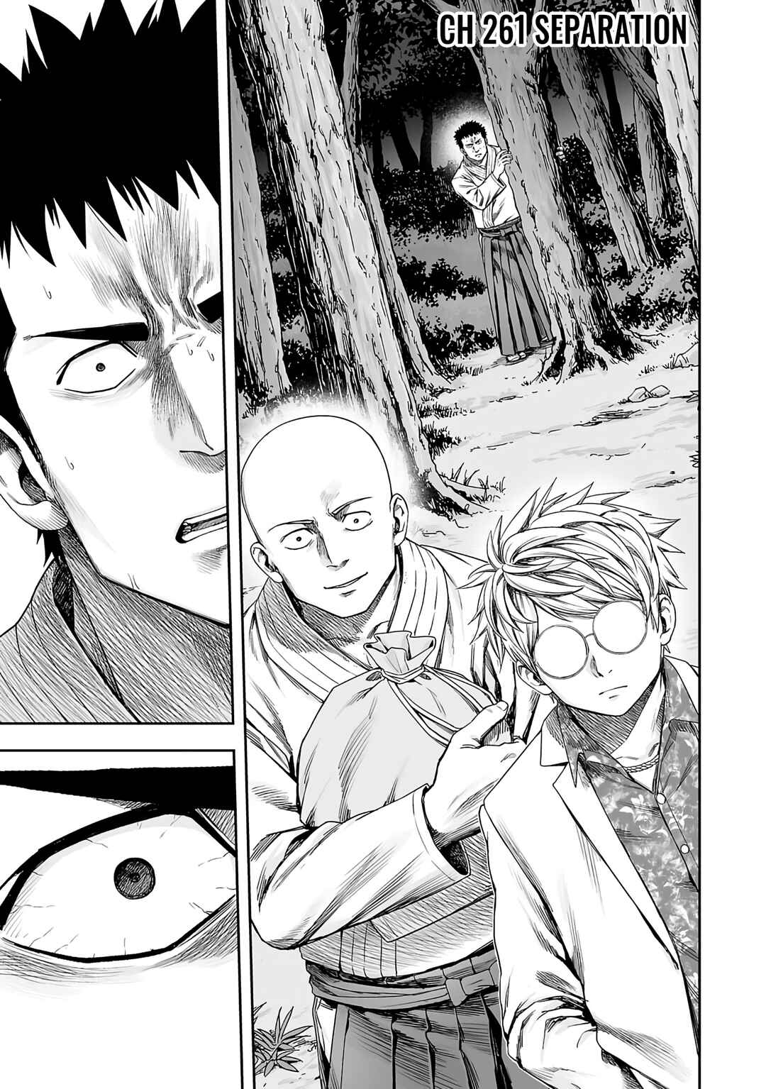 Tsuyoshi - Daremo Katenai, Aitsu ni wa Chapter 261 - Page 1