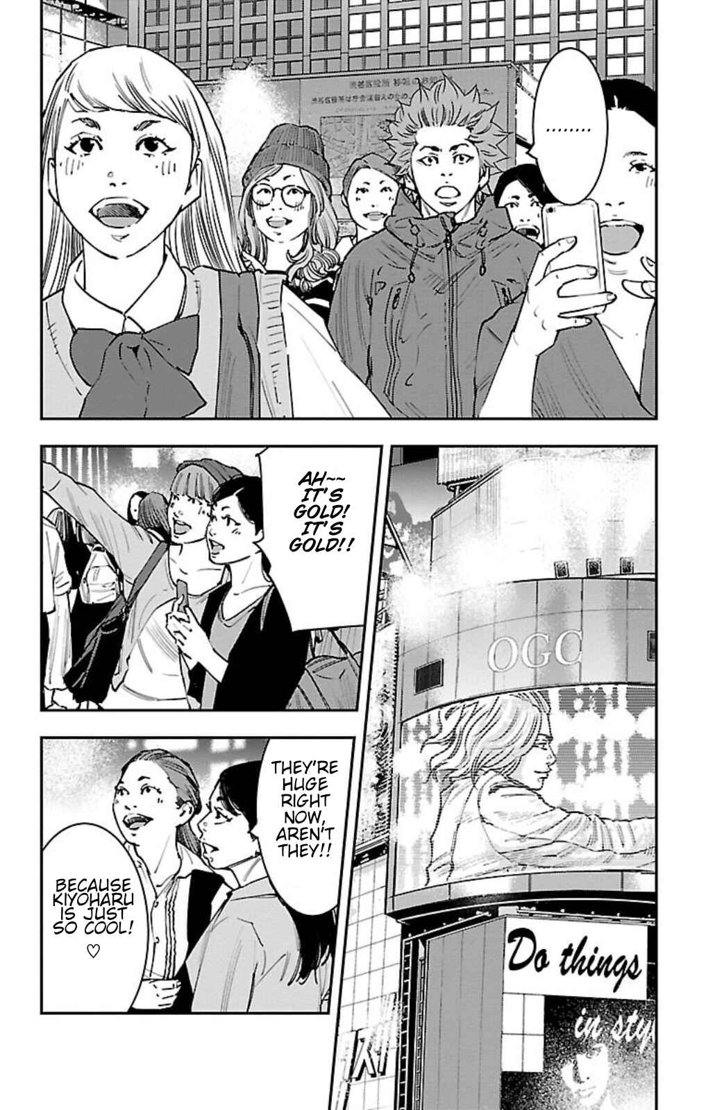 Himawari Chapter 5 - Page 12