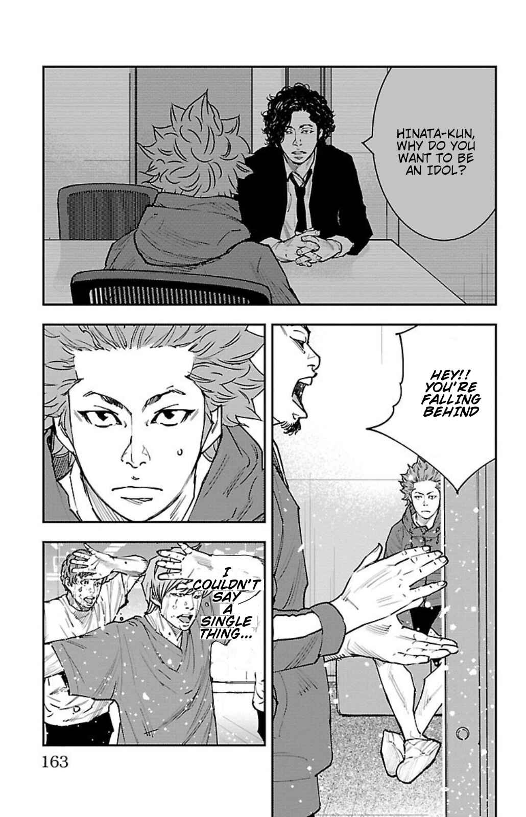 Himawari Chapter 5 - Page 4