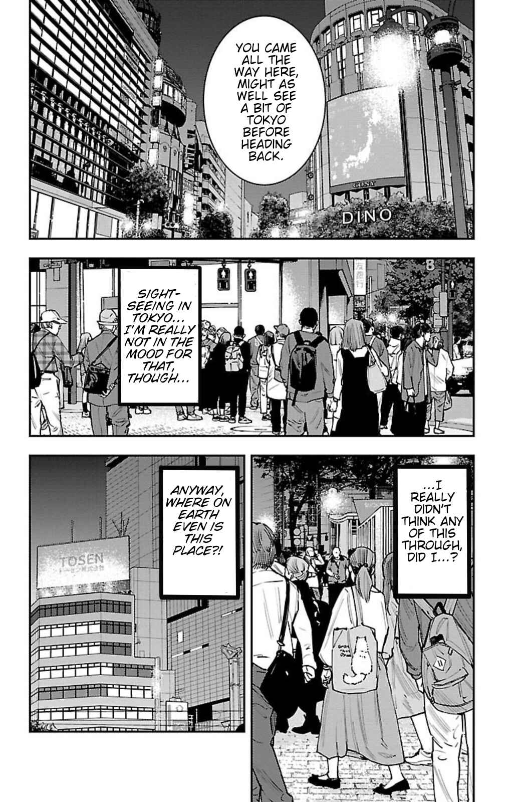 Himawari Chapter 5 - Page 9
