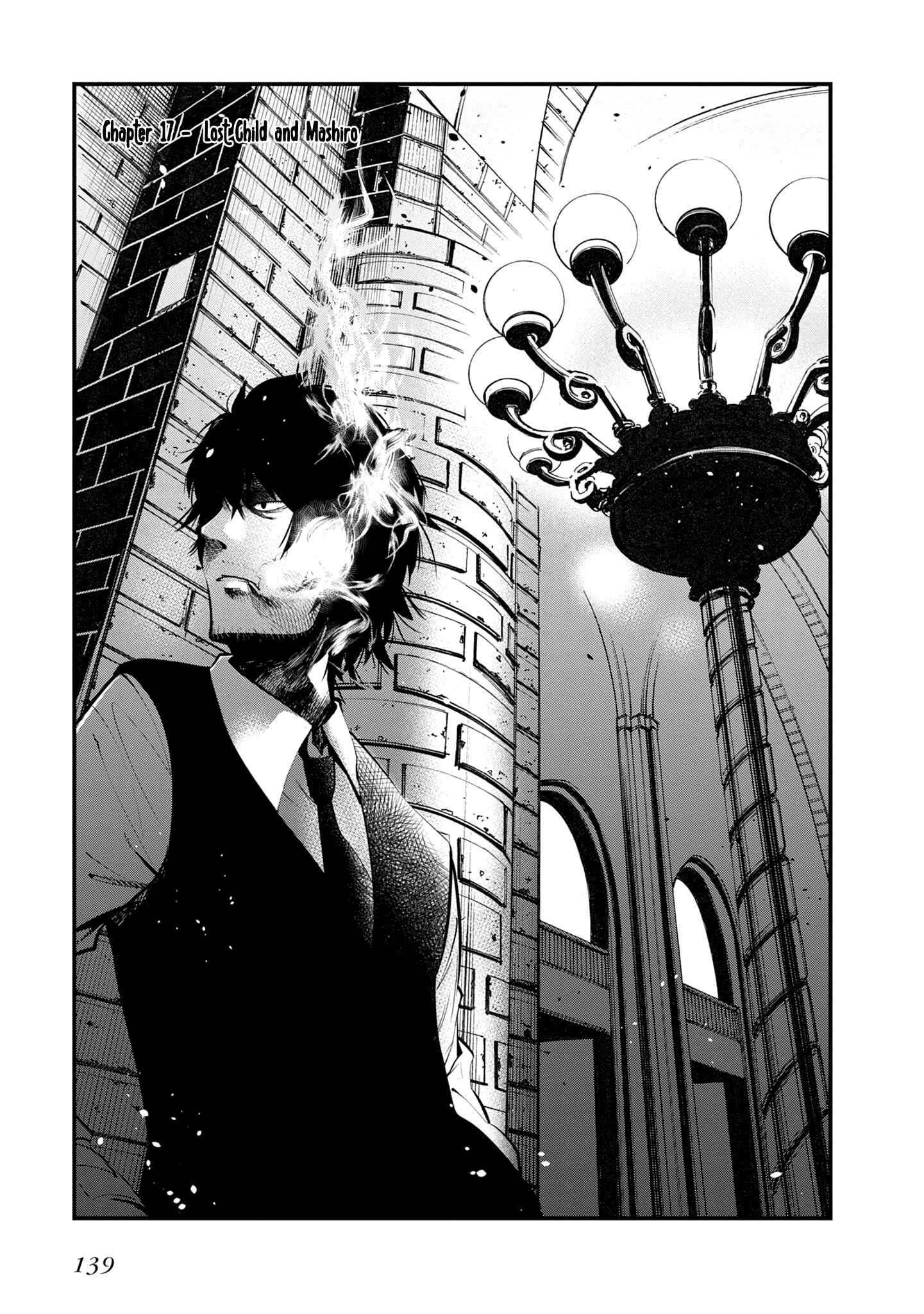 Mattaku Saikin no Tantei to Kitara Chapter 17 - Page 3
