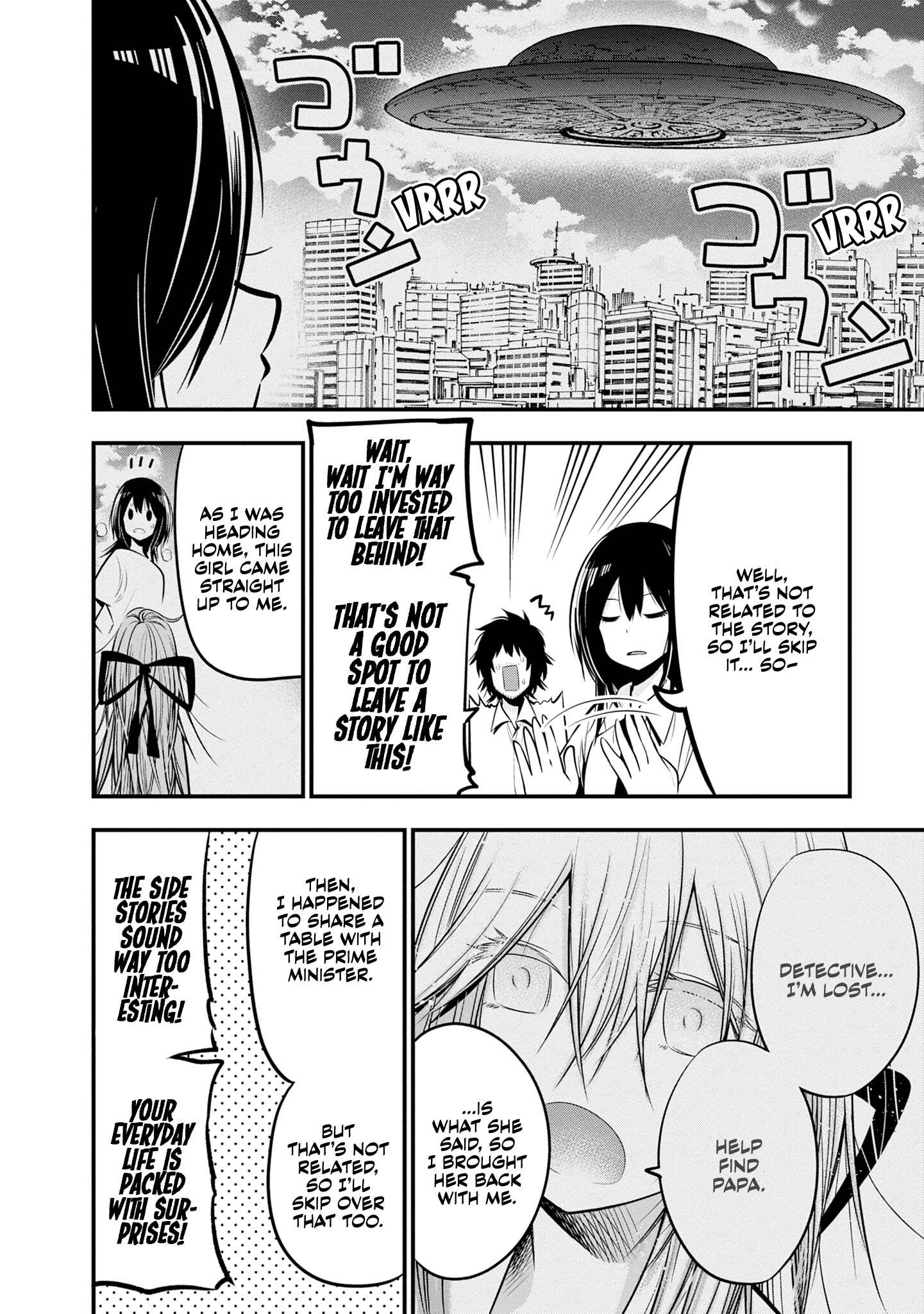 Mattaku Saikin no Tantei to Kitara Chapter 17 - Page 8