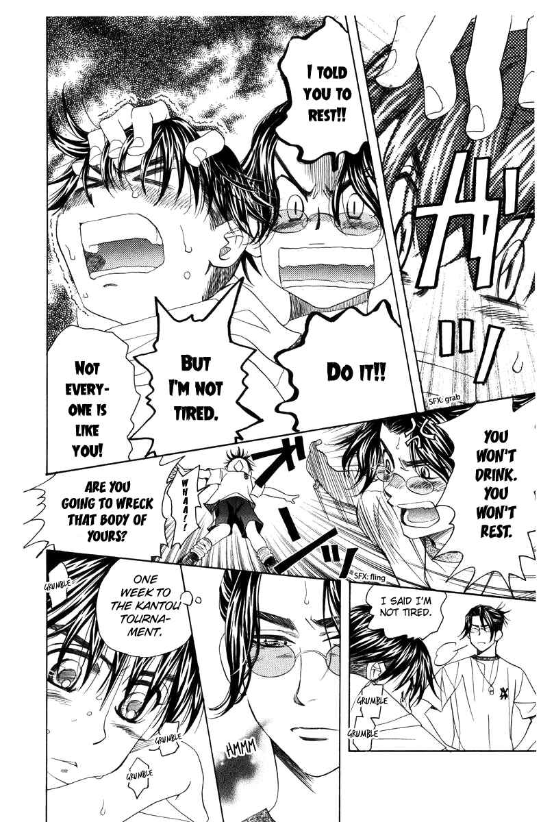 Shanimuni Go Chapter 139 - Page 12