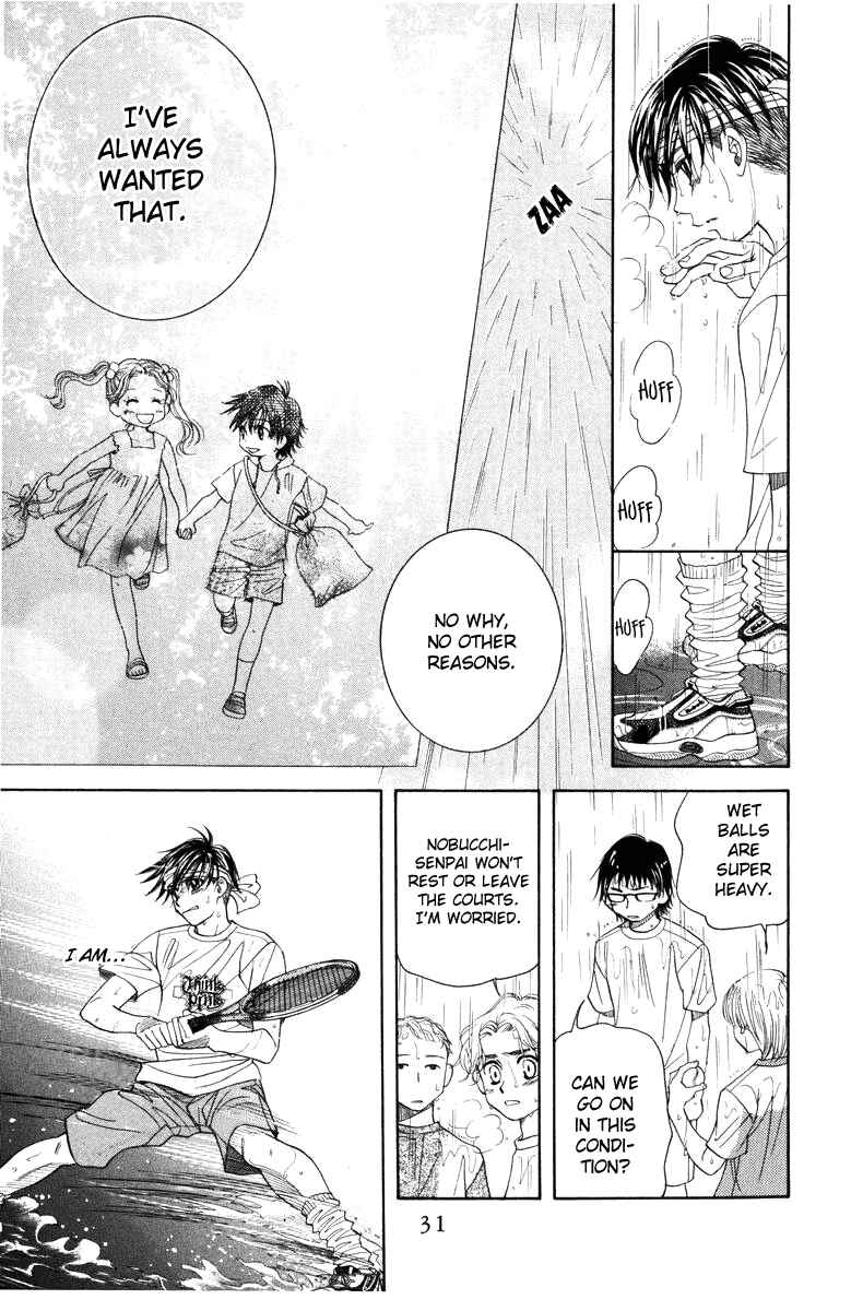 Shanimuni Go Chapter 139 - Page 31
