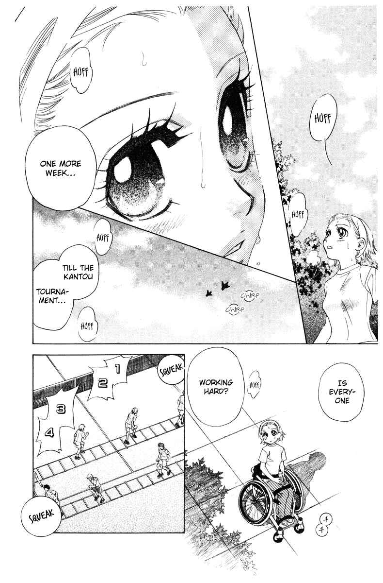 Shanimuni Go Chapter 139 - Page 6