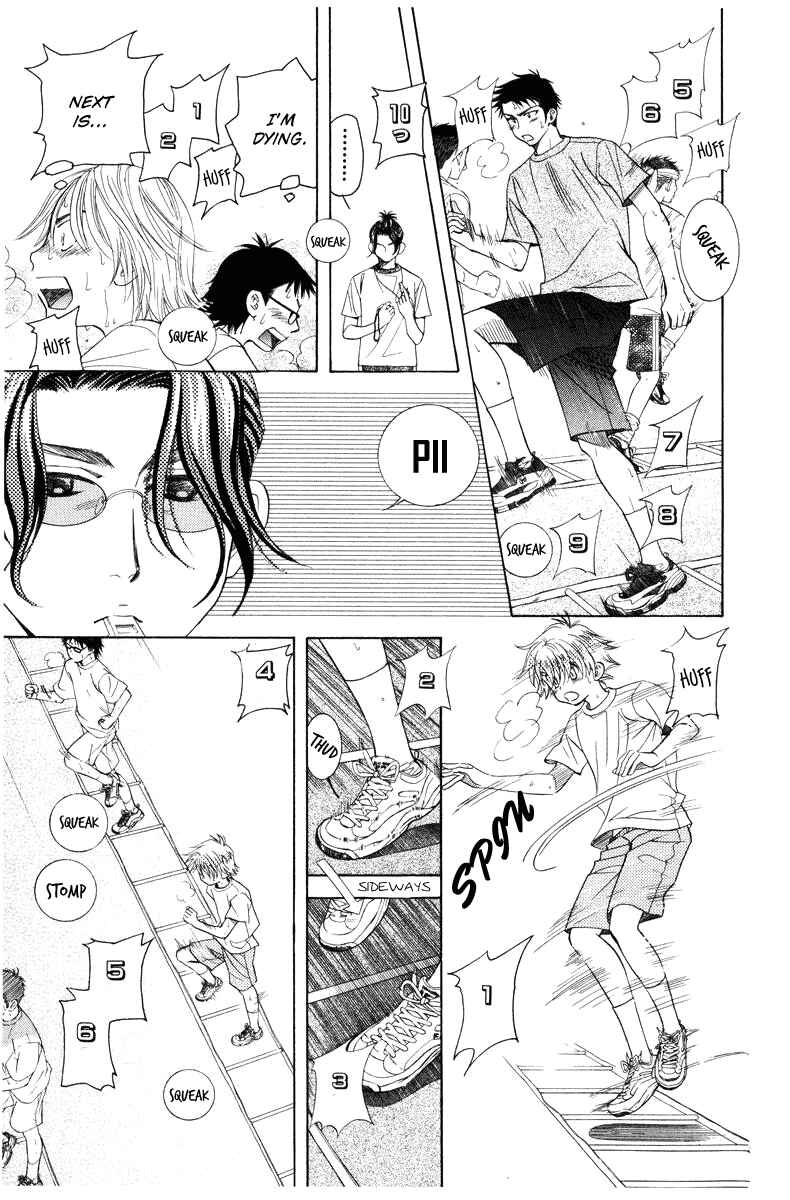 Shanimuni Go Chapter 139 - Page 7