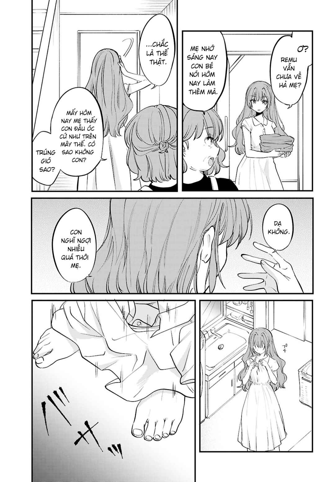 Bokura no Ai wa Kimochi Warui Chapter 14 - Page 3