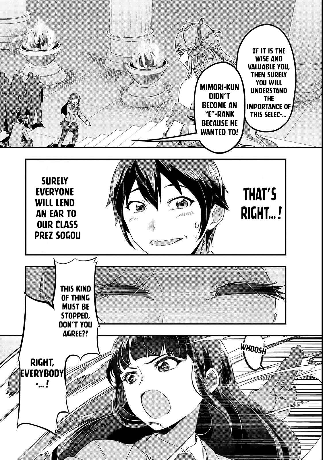 Hazure Waku no [Joutai Ijou Skill] de Saikyou ni Natta Ore ga Subete o Juurin Suru made Chapter 1 - Page 15