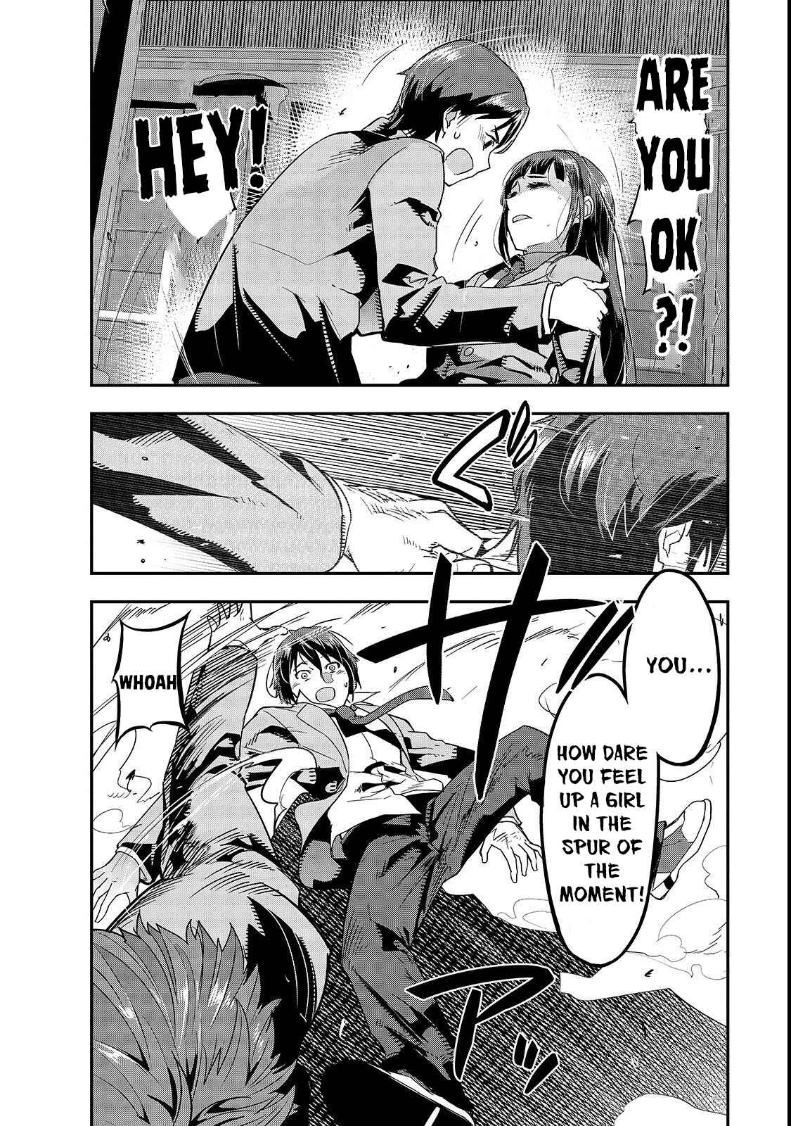 Hazure Waku no [Joutai Ijou Skill] de Saikyou ni Natta Ore ga Subete o Juurin Suru made Chapter 1 - Page 18