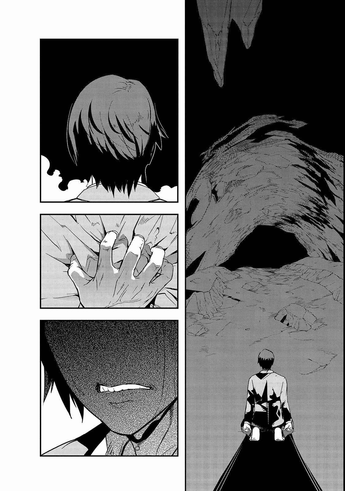 Hazure Waku no [Joutai Ijou Skill] de Saikyou ni Natta Ore ga Subete o Juurin Suru made Chapter 1 - Page 29