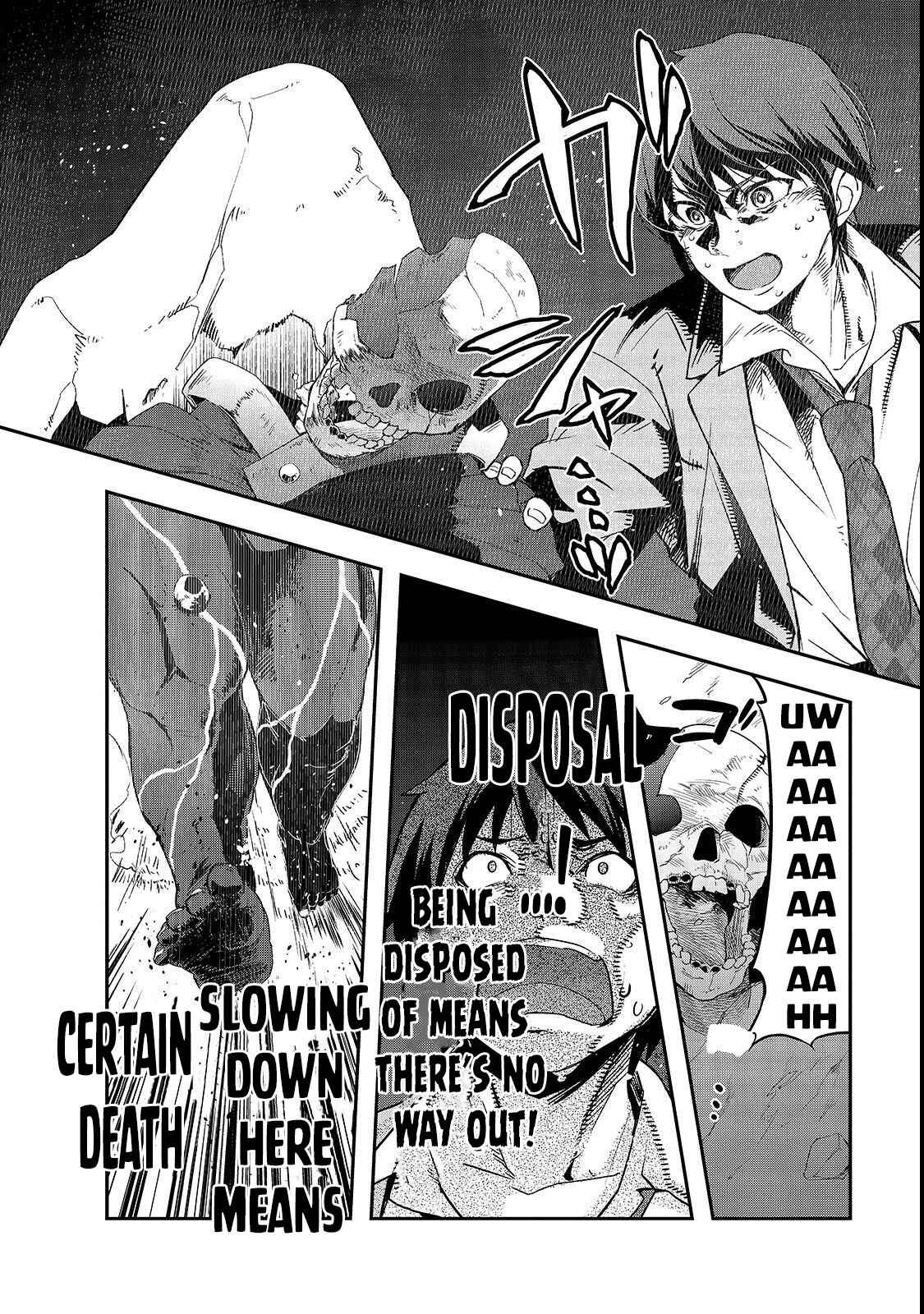 Hazure Waku no [Joutai Ijou Skill] de Saikyou ni Natta Ore ga Subete o Juurin Suru made Chapter 1 - Page 37