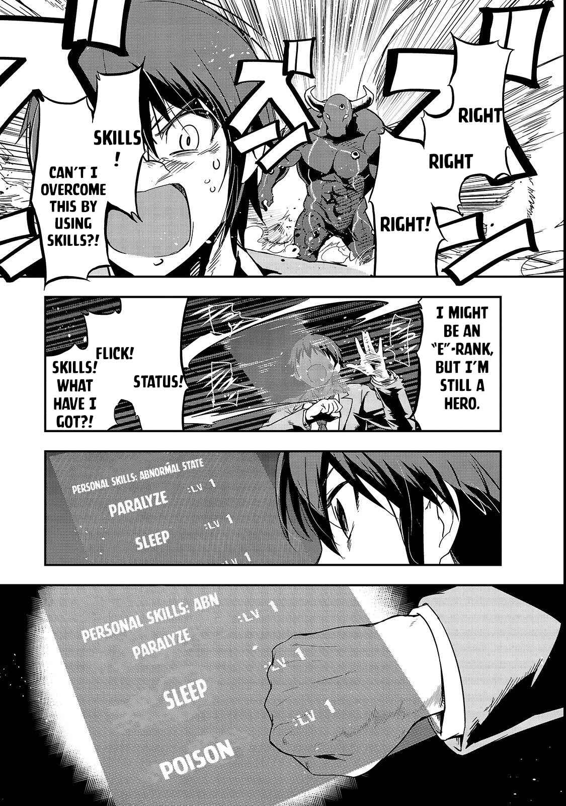 Hazure Waku no [Joutai Ijou Skill] de Saikyou ni Natta Ore ga Subete o Juurin Suru made Chapter 1 - Page 38